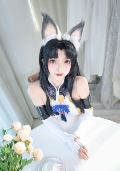 五十度灰二