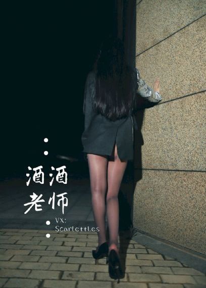 抽搐一进一出gif免费动态