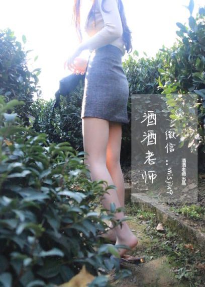 落魄贵族