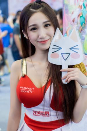 艳鬼狂情