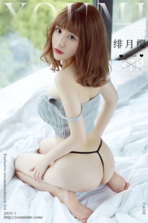 花蝴蝶4免费版大全多少集