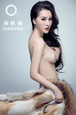 日剧《初恋》
