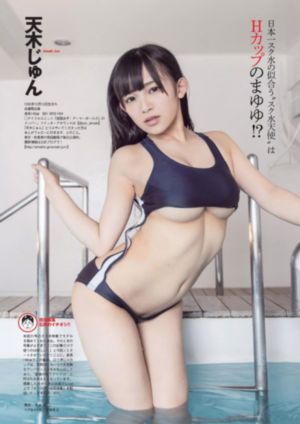 女女在线观看