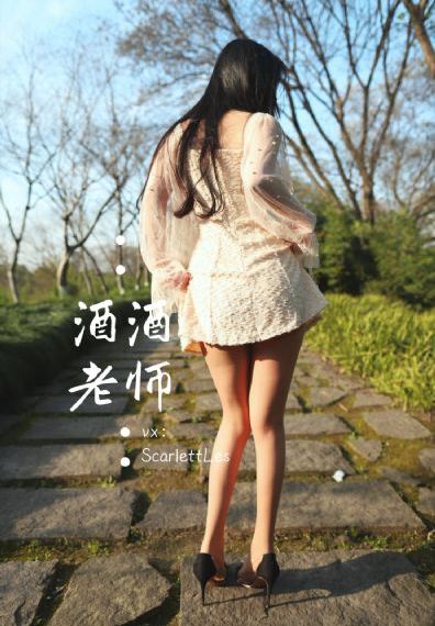一拳超人第二季中文版免费观看