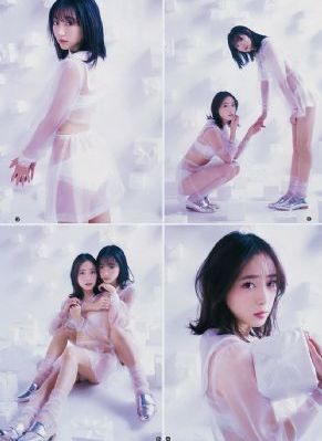 蜜桃成熟时3d