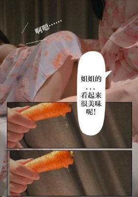 就算是爸爸